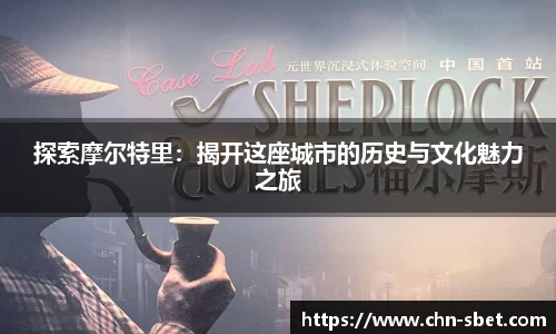 sbet实博官方网站