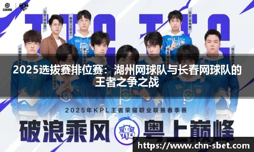 sbet实博