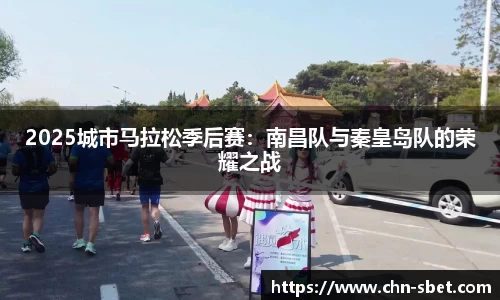 sbet实博官方网站