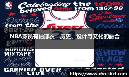 sbet实博官方网站