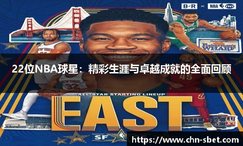 sbet实博官方网站