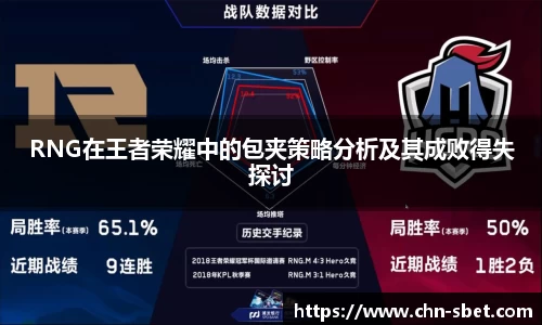 sbet实博官方网站