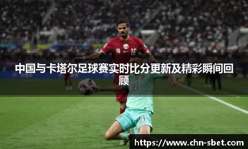 sbet实博官网